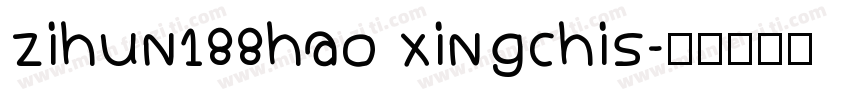 zihun188hao xingchis字体转换